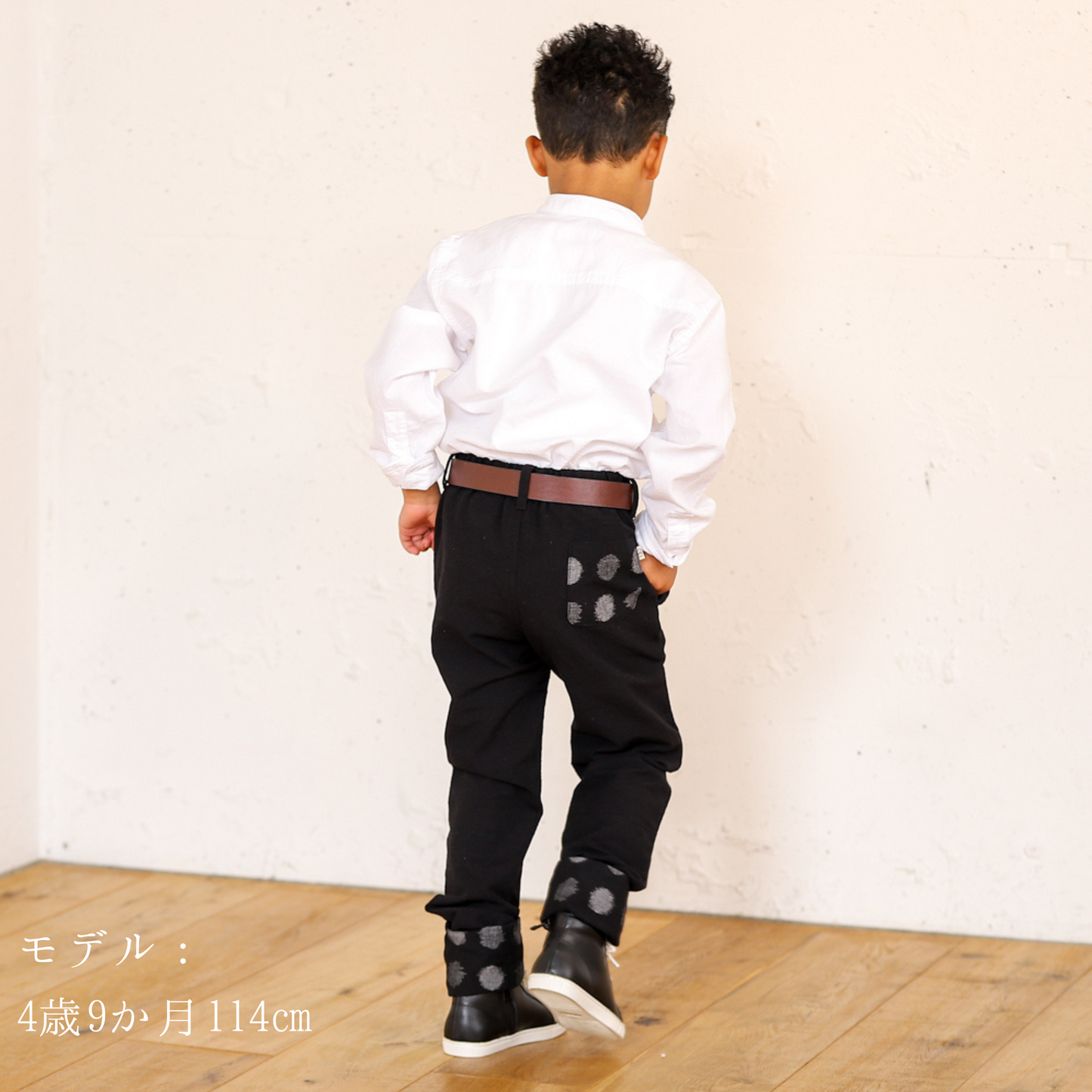 黒ハギレユニセックスパンツ