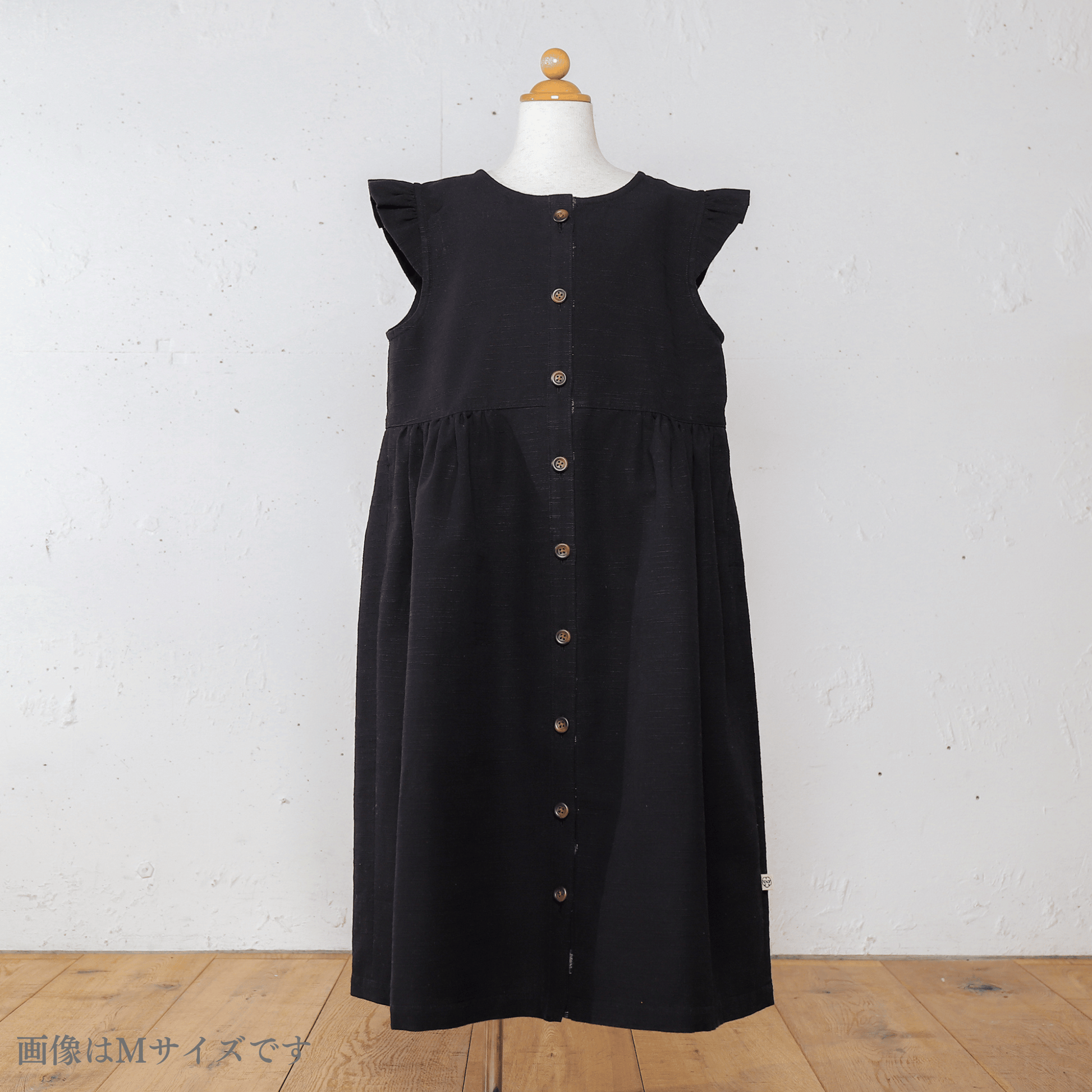 黒ハギレ3WAYワンピース – KasuRekids 黒ハギレ3WAYワンピース – KasuRekids