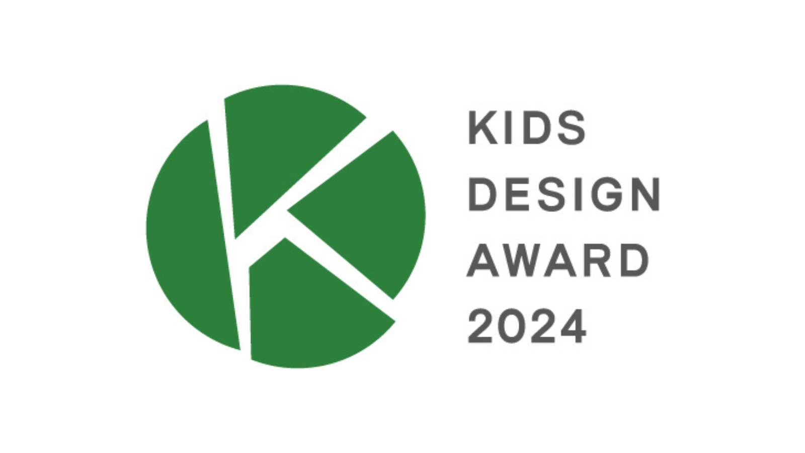 KasuReKids 第18回キッズデザイン賞2024受賞