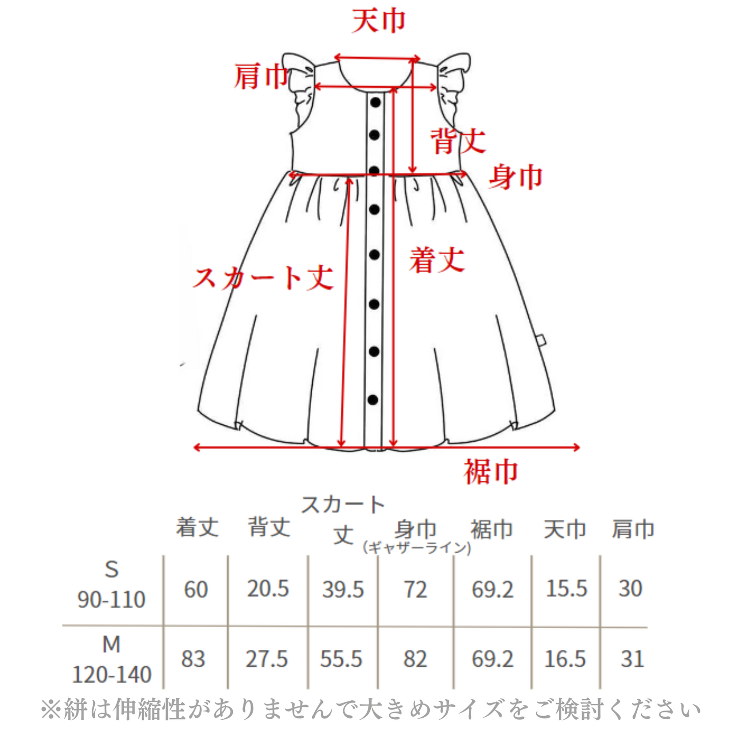 【ご予約商品】藍染めオーガニックコットン３WAYワンピース